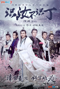 Любовь — больше чем просто слово