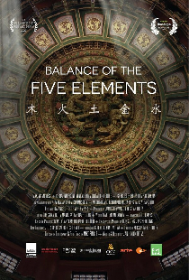 Balance of the Five Elements