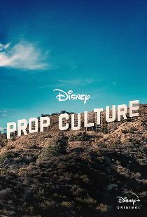 Prop Culture