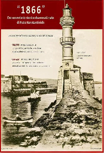 1866