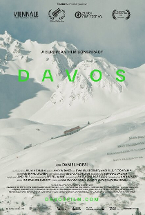 Давос