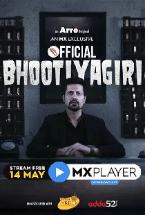 Official Bhootiyagiri