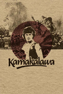 Kamakalawa