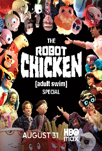 Робоцып. Спецвыпуск Adult Swim