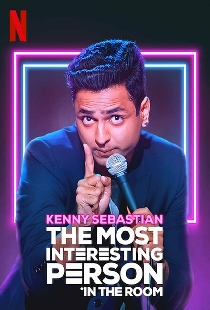 The Most Interesting Person in the Room by Kenny Sebastian