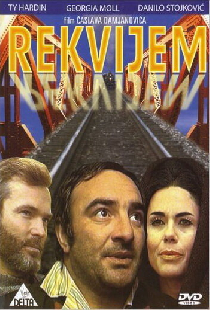 Реквием
