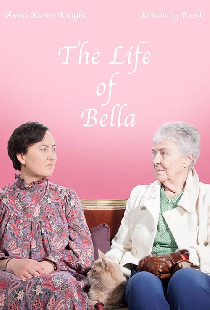 Raunir Bellu