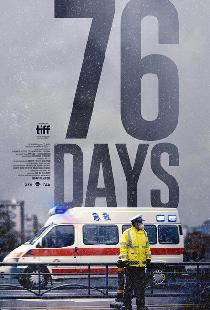 76 дней