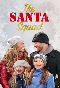 The Santa Squad