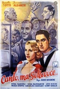 Спой, но вполголоса
