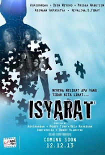 Isyarat