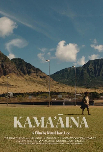 Kama'āina