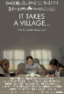 Постер «It Takes a Village...»