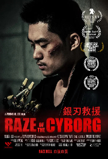 Raze of the Cyborg