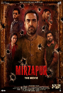 Мизарпур: Фильм