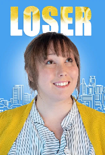 Loser