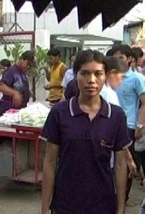 ใจ