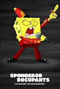 SpongeBob DocuPants