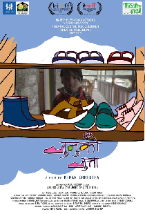 Junu Ko Jutta