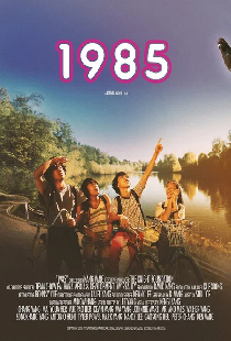 1985