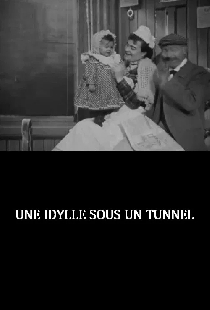 Идиллия в туннеле