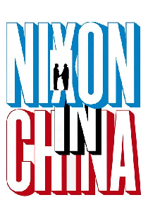 John Adams: Nixon in China