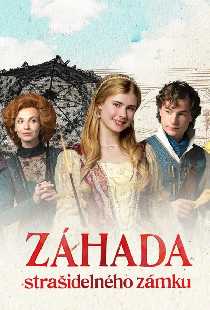Постер «Тайна заколдованного замка»