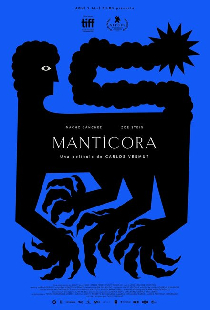 Мантикора