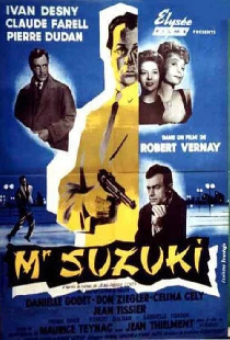 Месье Судзуки