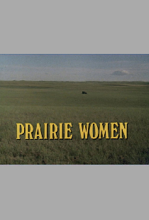 Prairie Women