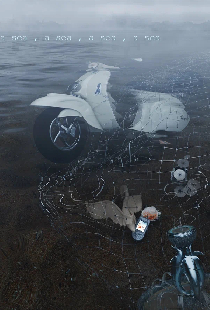 Море, море, море, море