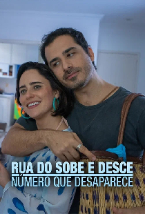 Rua do Sobe e Desce, Número que Desaparece
