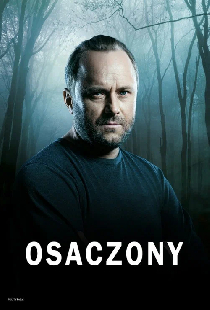 Загнанный в угол