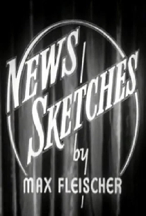News Sketches