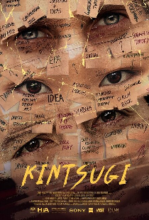 Kintsugi