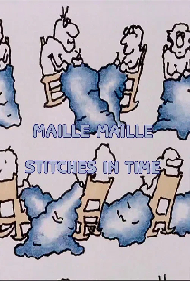 Maille maille
