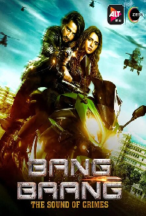 Bang Baang