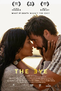 The Eye