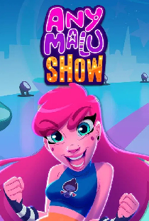 Any Malu Show