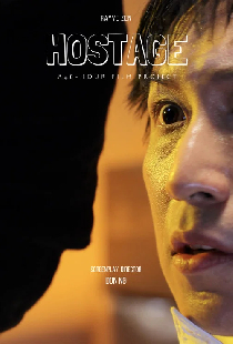 Hostage