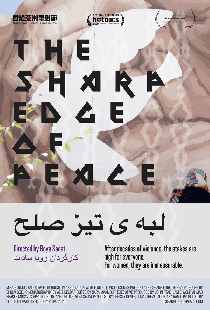 Постер «The Sharp Edge of Peace»