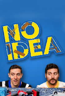 No Idea