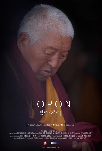 སློབ་དཔོན།
