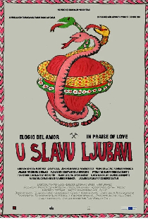 Во славу любви