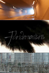 Pandemonium