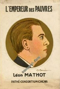 Император нищих