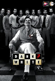 Dark 7 White