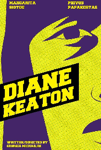 Diane Keaton