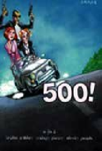 500!