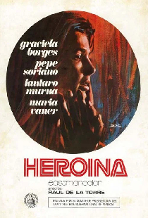 Героиня